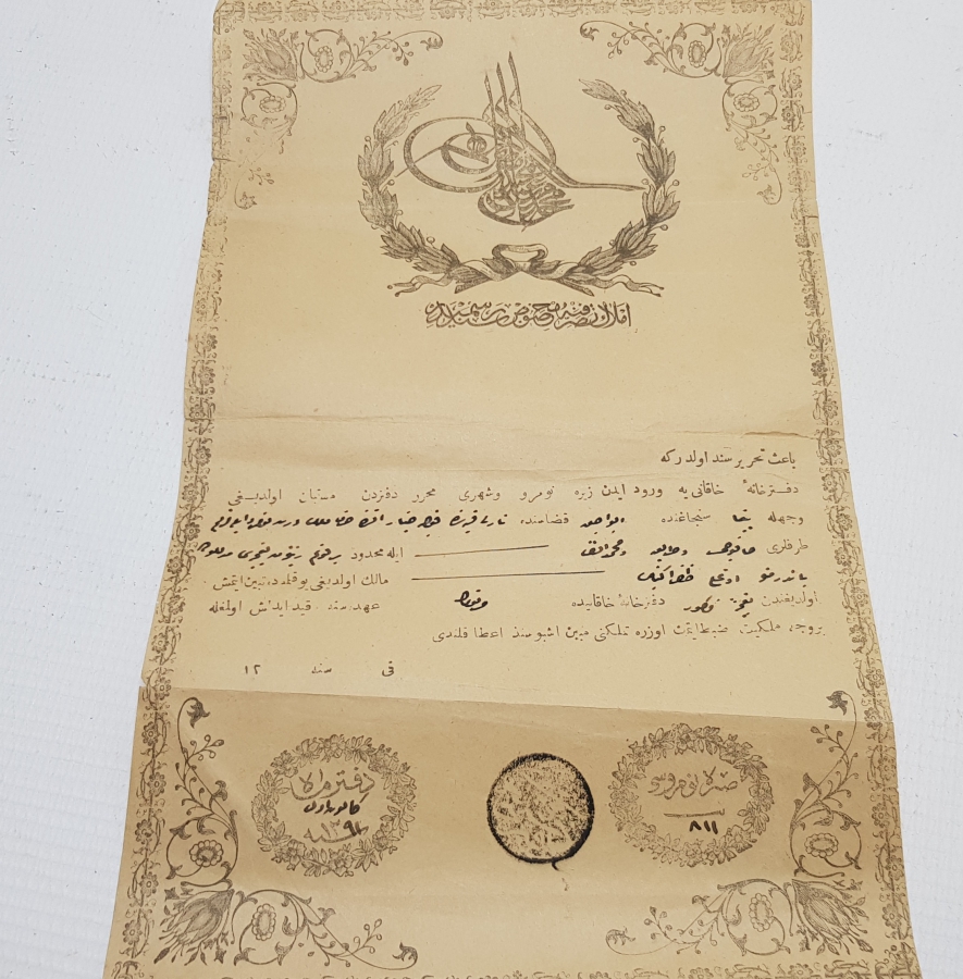 ABDÜLAZİZ HAN DÖNEMİ ÇOK NADİR AYAN TAPUSU