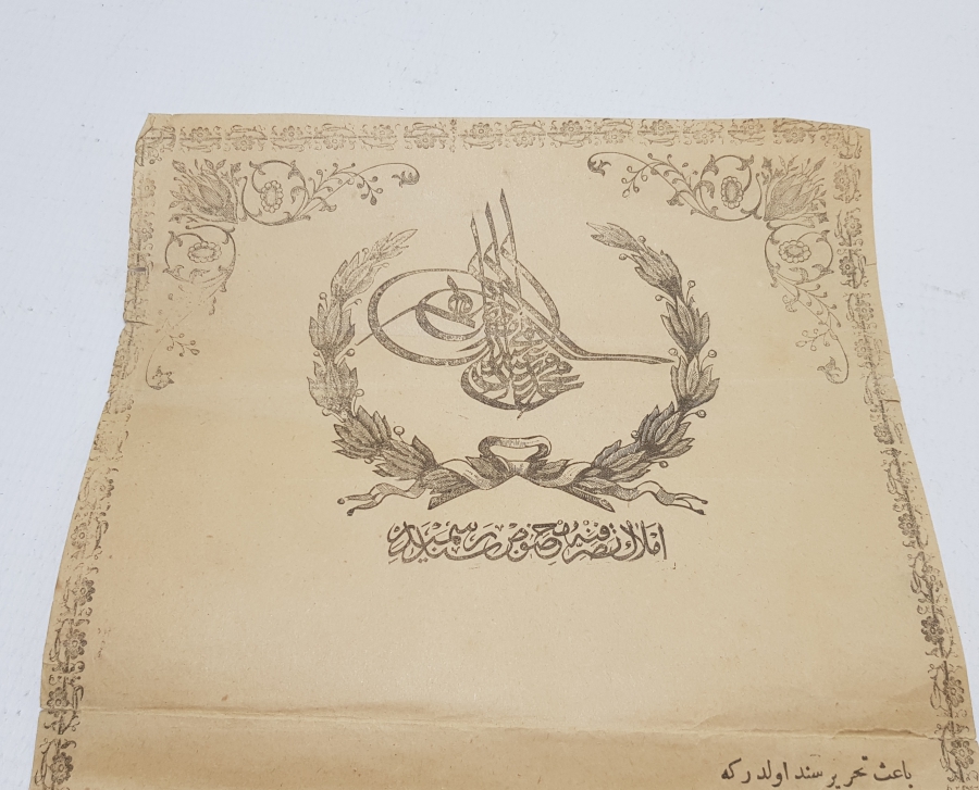 ABDÜLAZİZ HAN DÖNEMİ ÇOK NADİR AYAN TAPUSU