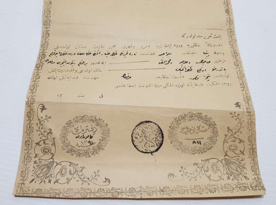 ABDÜLAZİZ HAN DÖNEMİ ÇOK NADİR AYAN TAPUSU