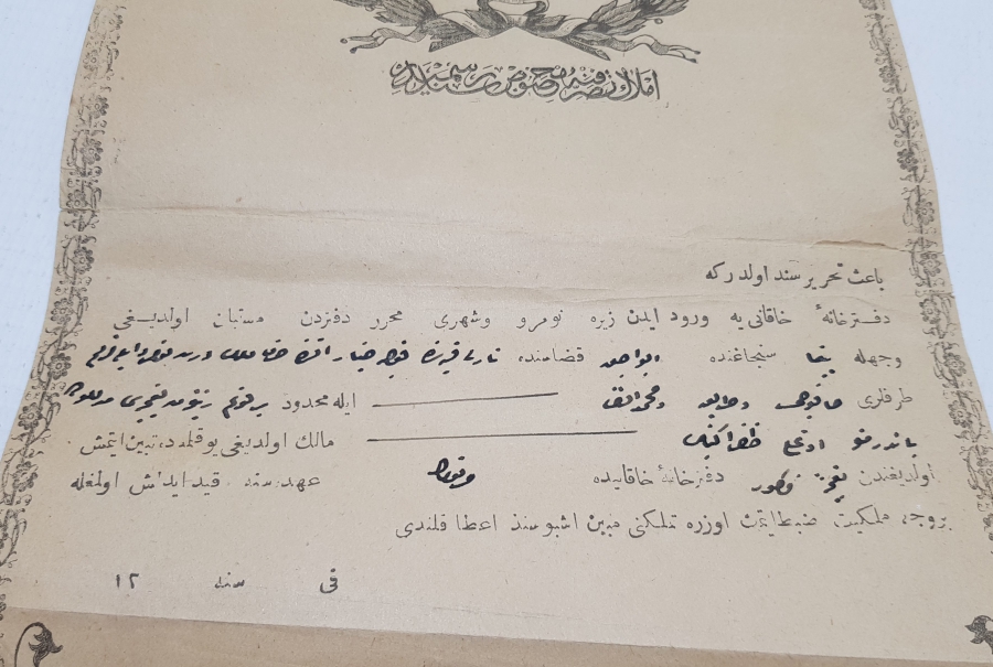 ABDÜLAZİZ HAN DÖNEMİ ÇOK NADİR AYAN TAPUSU