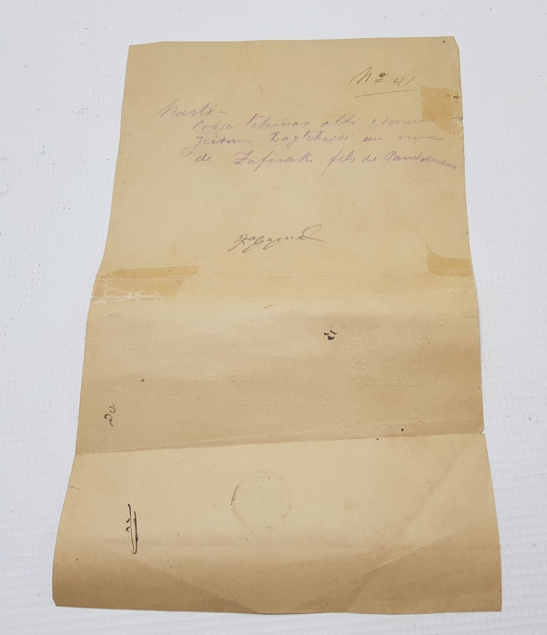 ABDÜLAZİZ HAN DÖNEMİ ÇOK NADİR AYAN TAPUSU