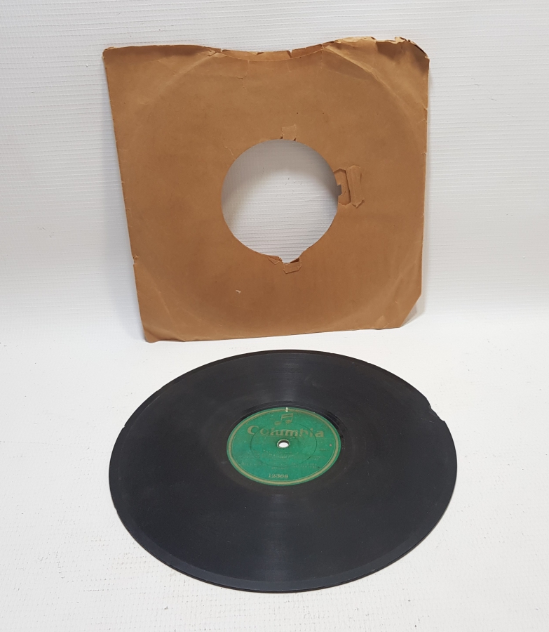 ANTİKA HAFIZ BURHAN TAŞ PLAK