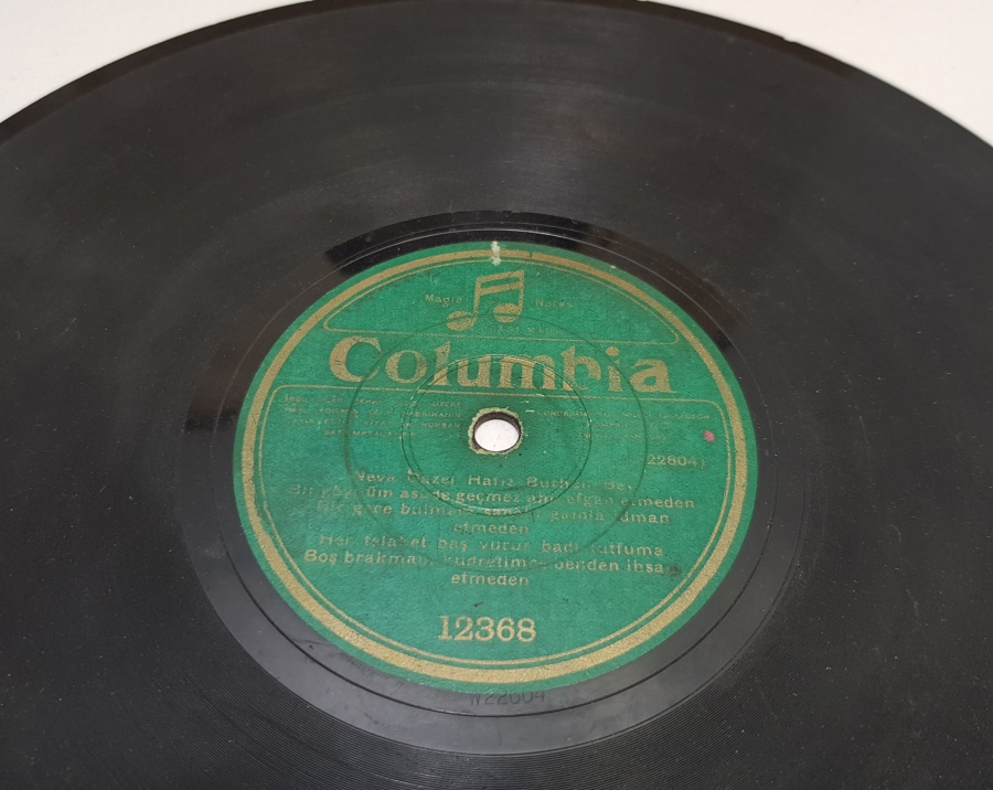 ANTİKA HAFIZ BURHAN TAŞ PLAK