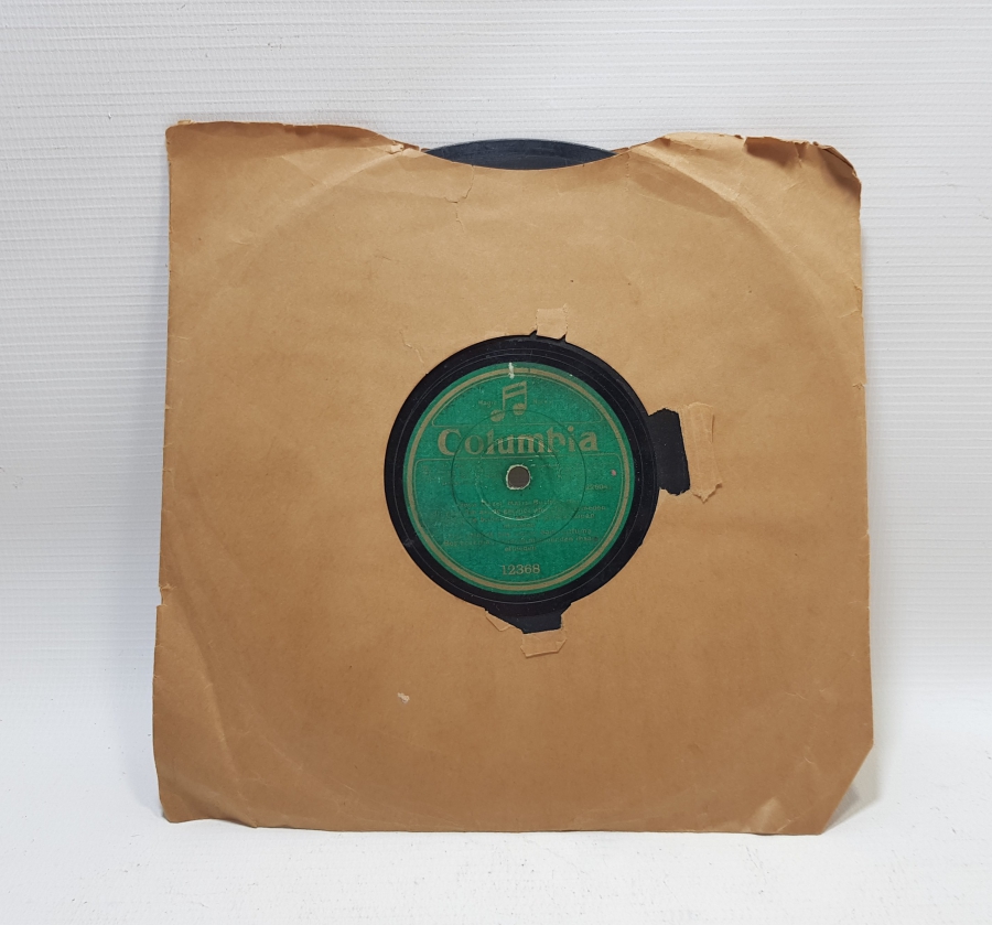 ANTİKA HAFIZ BURHAN TAŞ PLAK