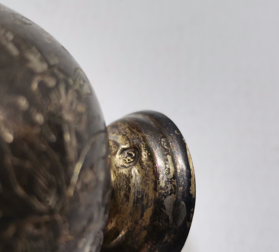 OSMANLI DÖNEMİ TESTERE VE KALEM İŞÇİLİKLİ TUĞRALI GÜMÜŞ FİNCAN ZARFI