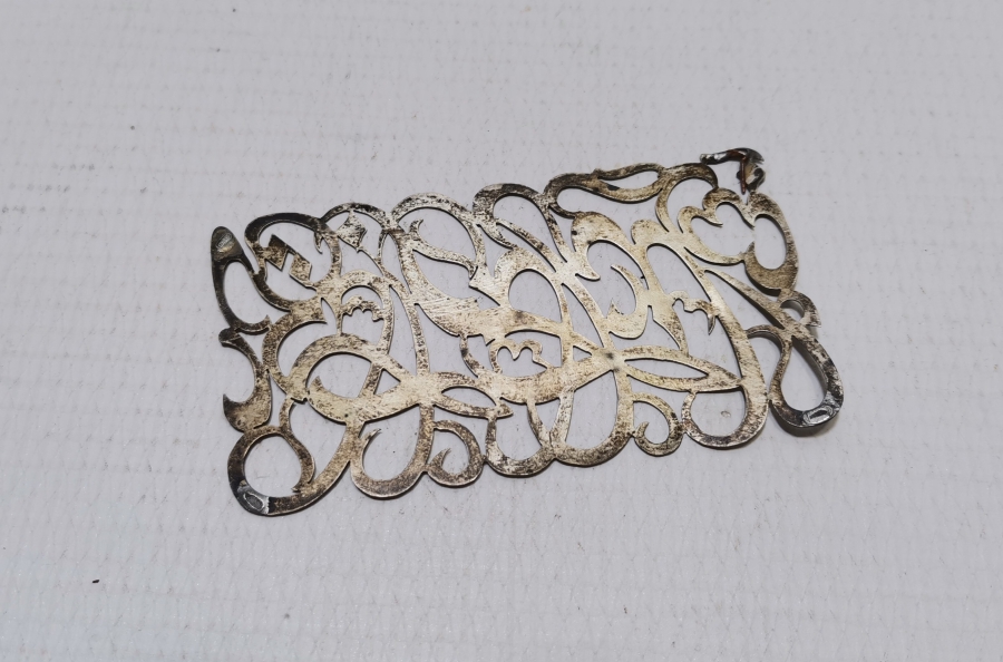 ŞEYH HAMDULLAH'IN BESMELE-İ ŞERİF İSTİFİNDE YAPILMIŞ GÜMÜŞ BESMELE-İ ŞERİF APLİK