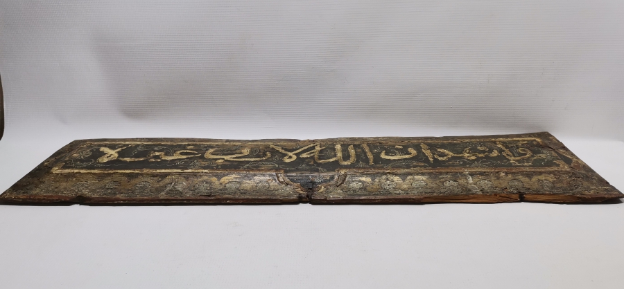 OSMANLI DÖNEMİ ÇOK NADİR EDİRNEKARİ AHŞAP KONAK KAPI ÜSTLÜĞÜ