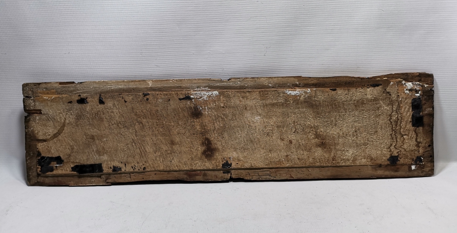 OSMANLI DÖNEMİ ÇOK NADİR EDİRNEKARİ AHŞAP KONAK KAPI ÜSTLÜĞÜ