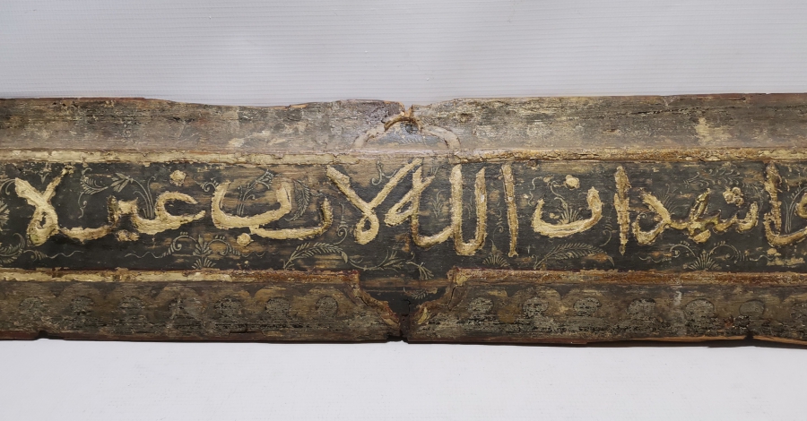 OSMANLI DÖNEMİ ÇOK NADİR EDİRNEKARİ AHŞAP KONAK KAPI ÜSTLÜĞÜ