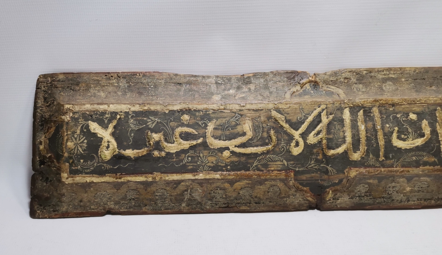 OSMANLI DÖNEMİ ÇOK NADİR EDİRNEKARİ AHŞAP KONAK KAPI ÜSTLÜĞÜ