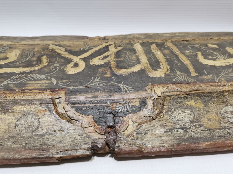 OSMANLI DÖNEMİ ÇOK NADİR EDİRNEKARİ AHŞAP KONAK KAPI ÜSTLÜĞÜ