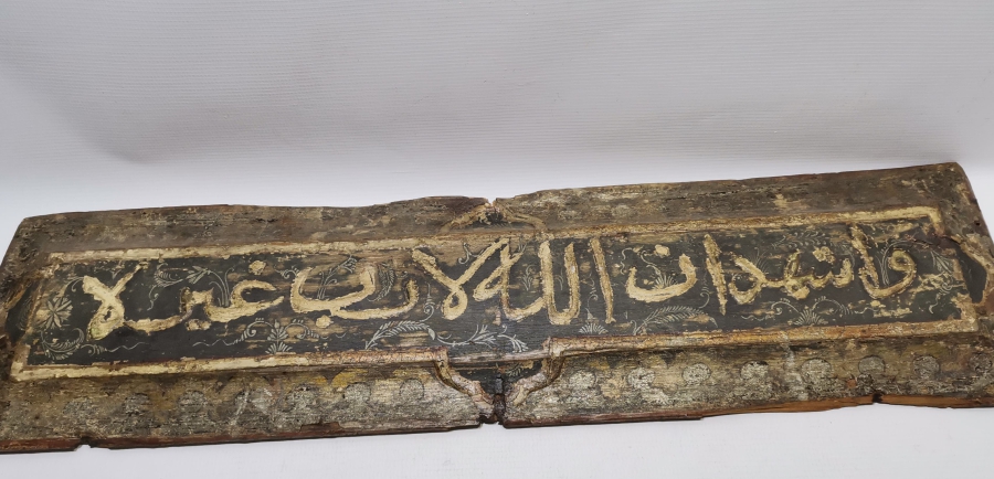 OSMANLI DÖNEMİ ÇOK NADİR EDİRNEKARİ AHŞAP KONAK KAPI ÜSTLÜĞÜ