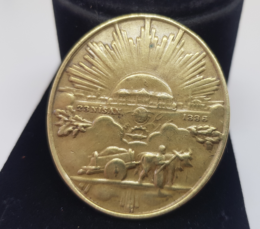 İSTİKLAL SAVAŞI MADALYASI - İSTİKLAL MADALYASI