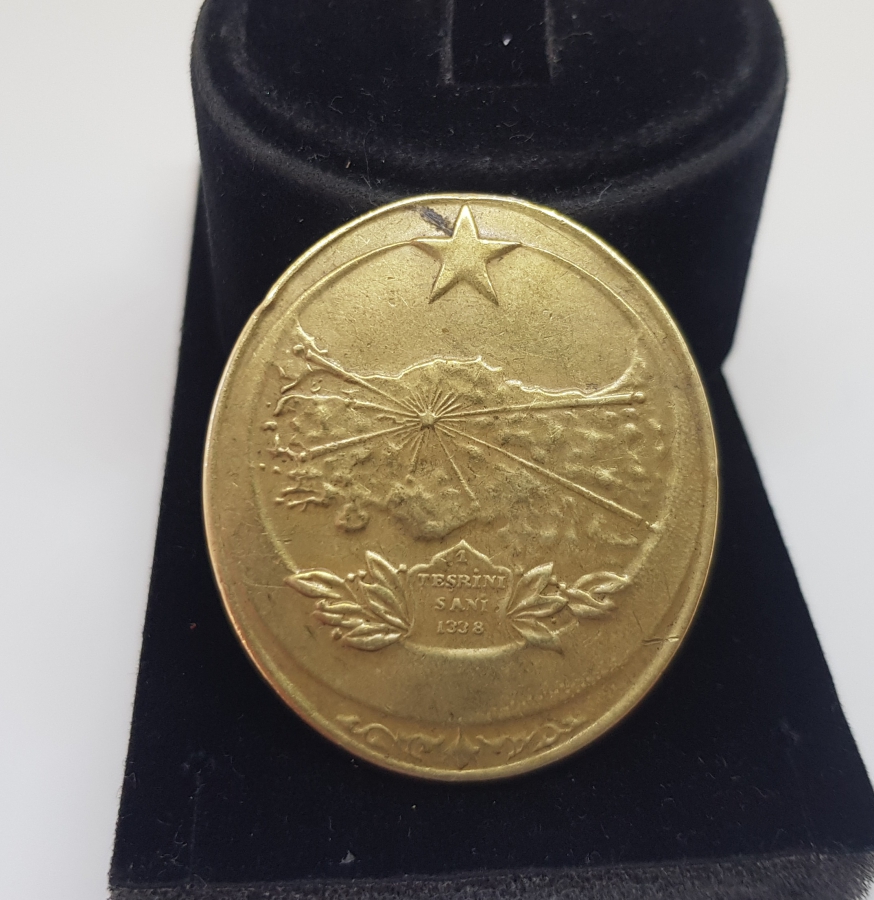 İSTİKLAL SAVAŞI MADALYASI - İSTİKLAL MADALYASI