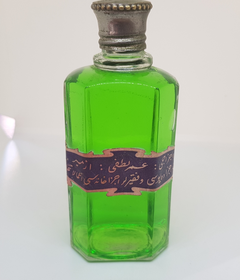 İÇİ DOLU OSMANLI DÖNEMİ NADİR KOLONYA ŞİŞESİ