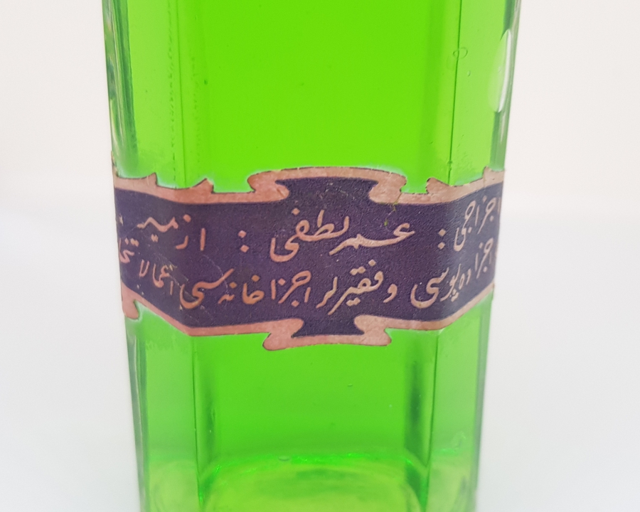 İÇİ DOLU OSMANLI DÖNEMİ NADİR KOLONYA ŞİŞESİ