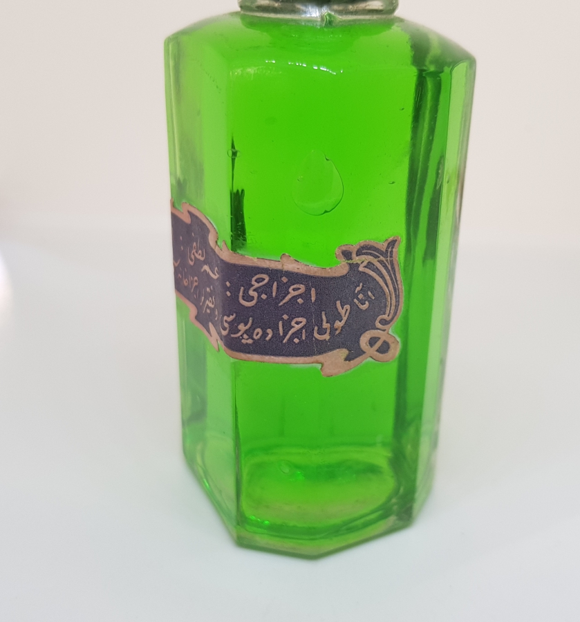 İÇİ DOLU OSMANLI DÖNEMİ NADİR KOLONYA ŞİŞESİ