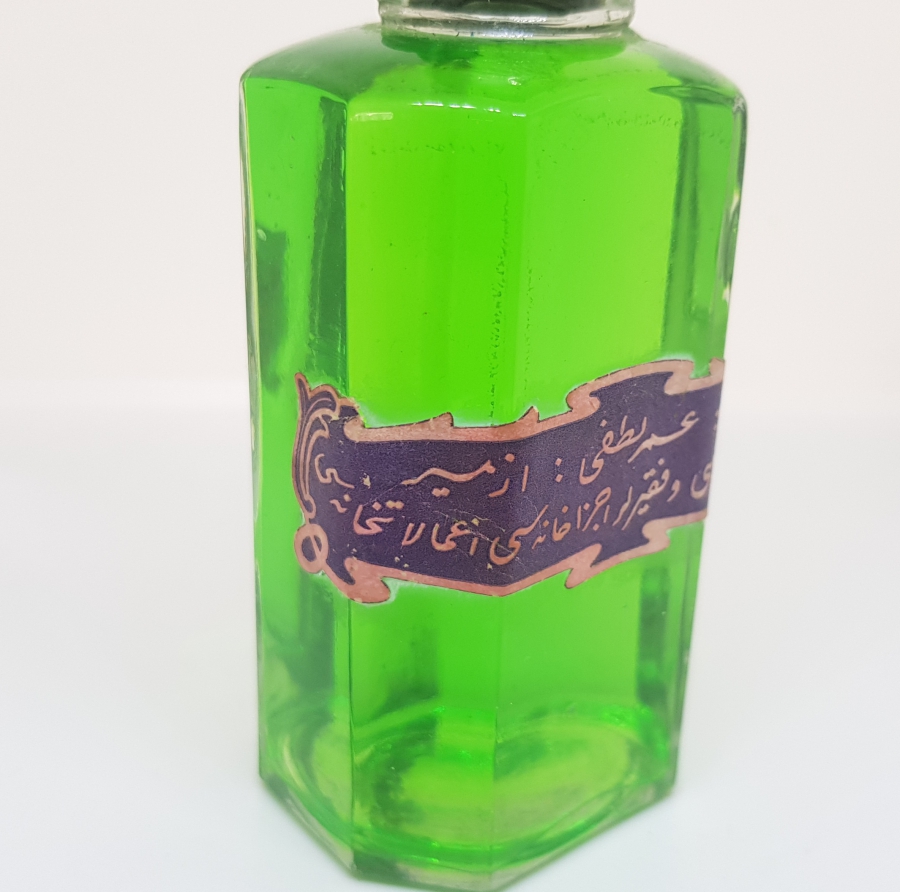 İÇİ DOLU OSMANLI DÖNEMİ NADİR KOLONYA ŞİŞESİ