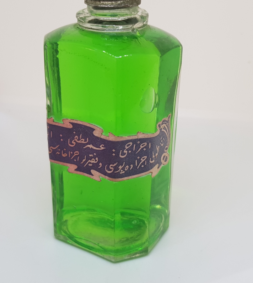 İÇİ DOLU OSMANLI DÖNEMİ NADİR KOLONYA ŞİŞESİ