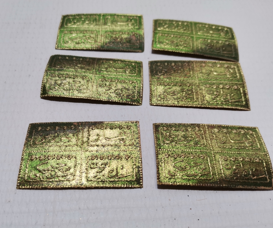 OSMANLICA YAZILI KOLONYA ETİKETLERİ