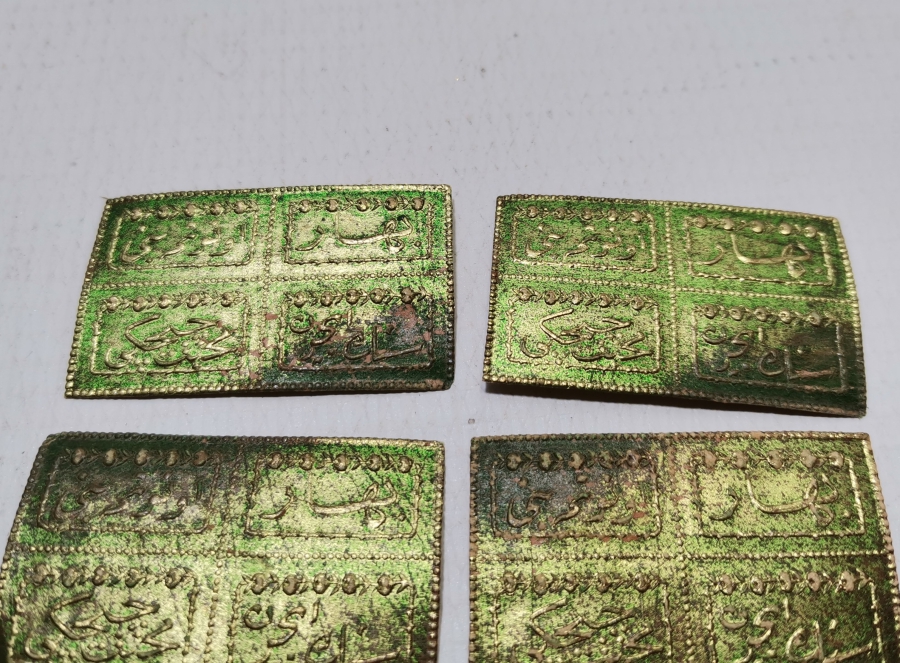 OSMANLICA YAZILI KOLONYA ETİKETLERİ