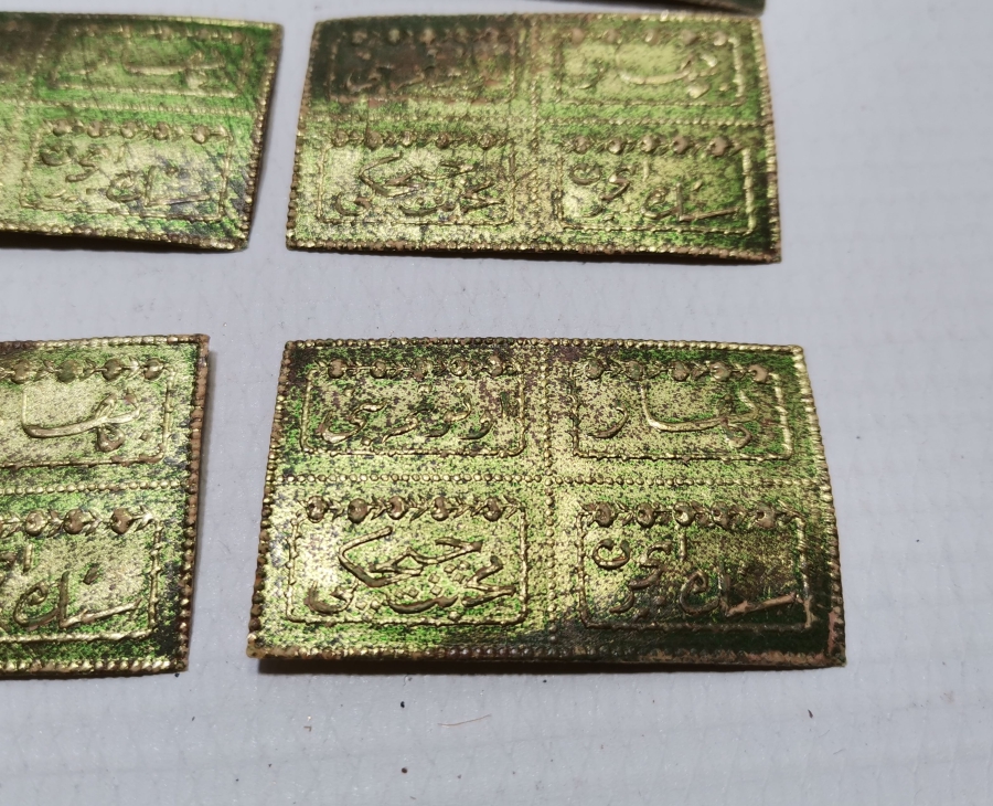 OSMANLICA YAZILI KOLONYA ETİKETLERİ