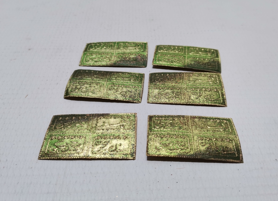 OSMANLICA YAZILI KOLONYA ETİKETLERİ