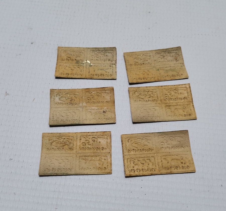 OSMANLICA YAZILI KOLONYA ETİKETLERİ