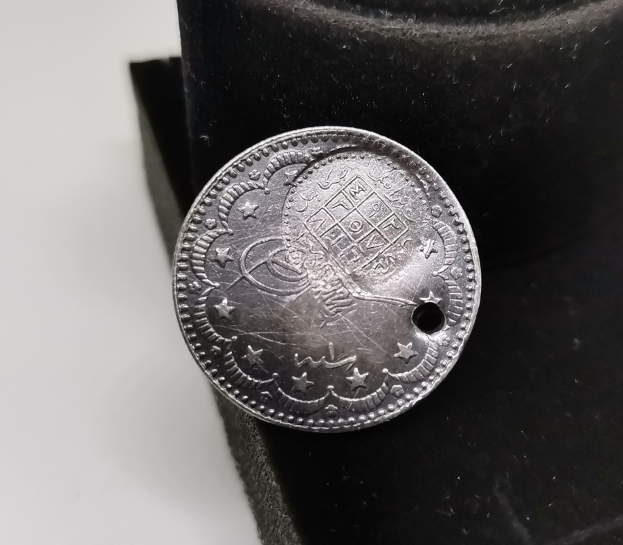 ÜZERİ TILSIMLI ÇOK NADİR GÜMÜŞ BEREKET PARASI