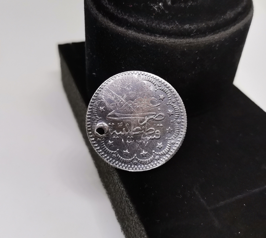 ÜZERİ TILSIMLI ÇOK NADİR GÜMÜŞ BEREKET PARASI