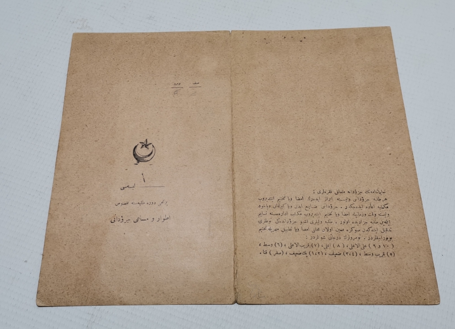 HARF DEVRİMİNE GEÇİŞ DÖNEMİ ÇOK NADİR ÖĞRENCİ KARNESİ