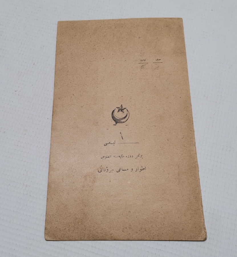 HARF DEVRİMİNE GEÇİŞ DÖNEMİ ÇOK NADİR ÖĞRENCİ KARNESİ