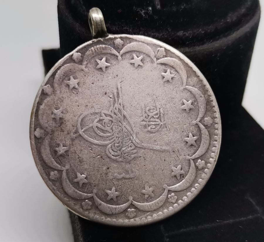 SULTAN MEHMET REŞAD DÖNEMİ 20 KURUŞ GÜMÜŞ MECİDİYE PARA