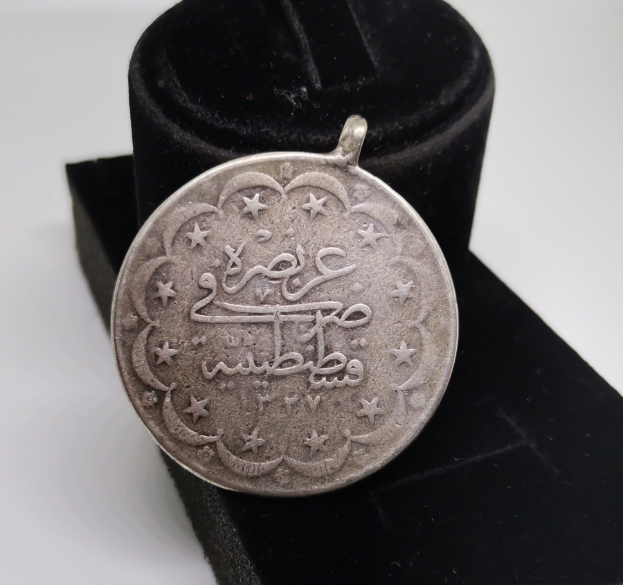 SULTAN MEHMET REŞAD DÖNEMİ 20 KURUŞ GÜMÜŞ MECİDİYE PARA