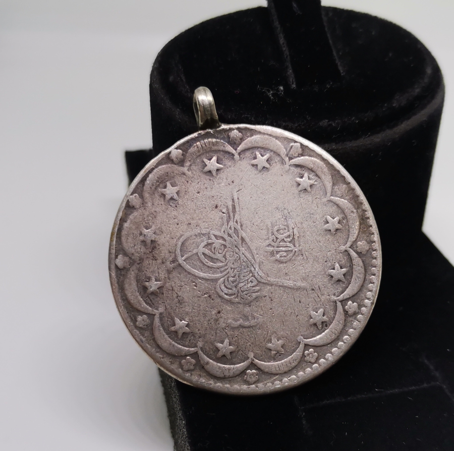 SULTAN MEHMET REŞAD DÖNEMİ 20 KURUŞ GÜMÜŞ MECİDİYE PARA