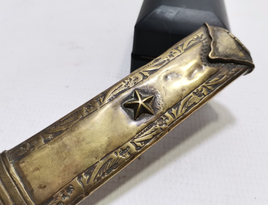 OSMANLI DÖNEMİ NADİR ERTUĞRUL ALAYLARI SUBAY KILICI KIN PARÇASI