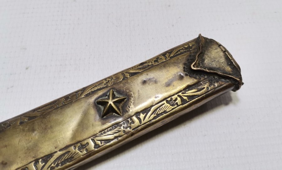 OSMANLI DÖNEMİ NADİR ERTUĞRUL ALAYLARI SUBAY KILICI KIN PARÇASI