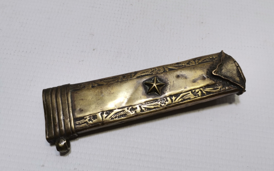 OSMANLI DÖNEMİ NADİR ERTUĞRUL ALAYLARI SUBAY KILICI KIN PARÇASI