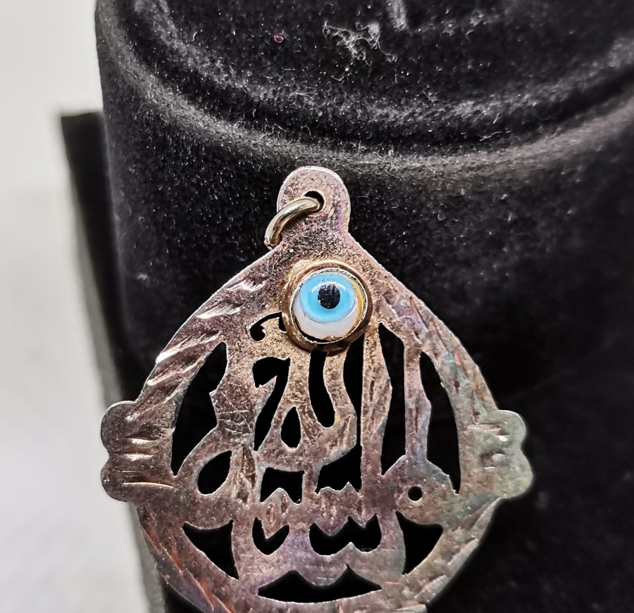 ÜZERİ NAZAR BONCUKLU ANTİKA ÇOCUK NAZARLIĞI