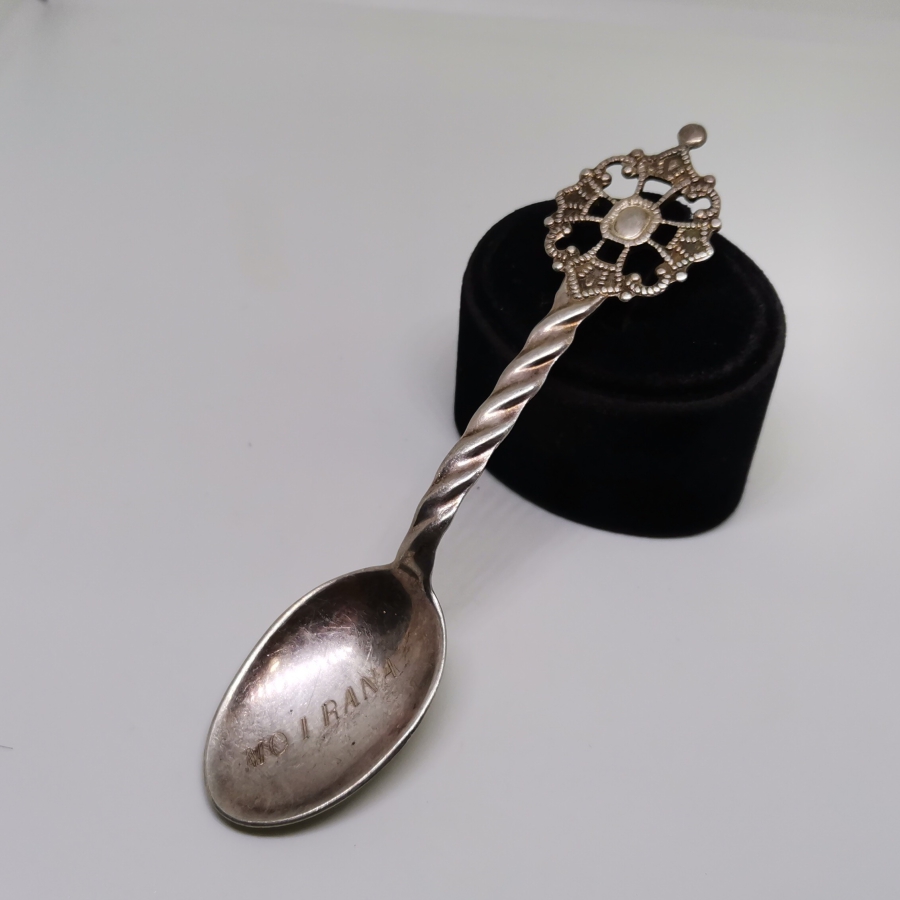 GÜMÜŞ KAPLAMA HATIRA KAŞIK