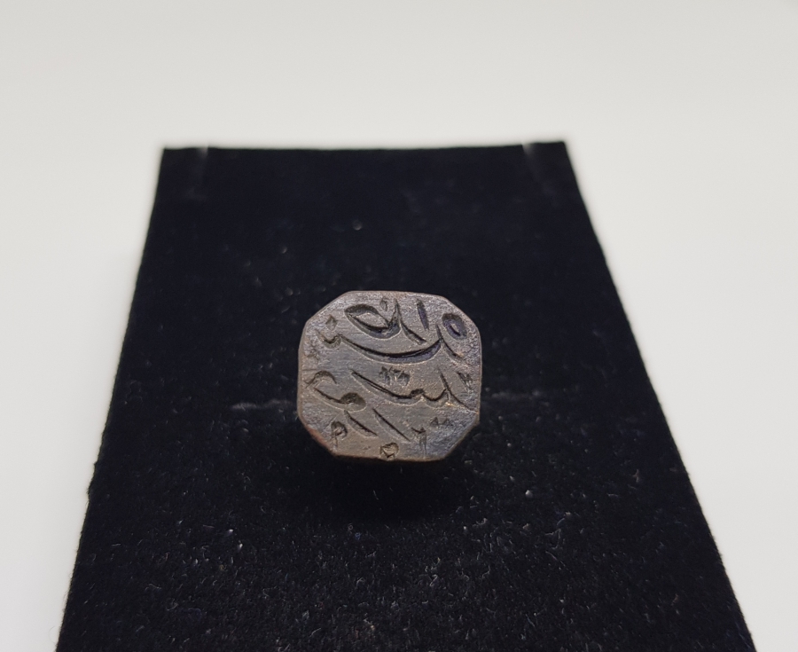 OSMANLI DÖNEMİ BRONZ DERVİŞ MÜHRÜ