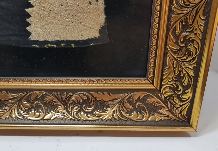 ABDÜLHAMİD HAN DÖNEMİ KIZ MEKTEBİ HATIRASI PADİŞAHIM ÇOK YAŞA YAZILI PANO