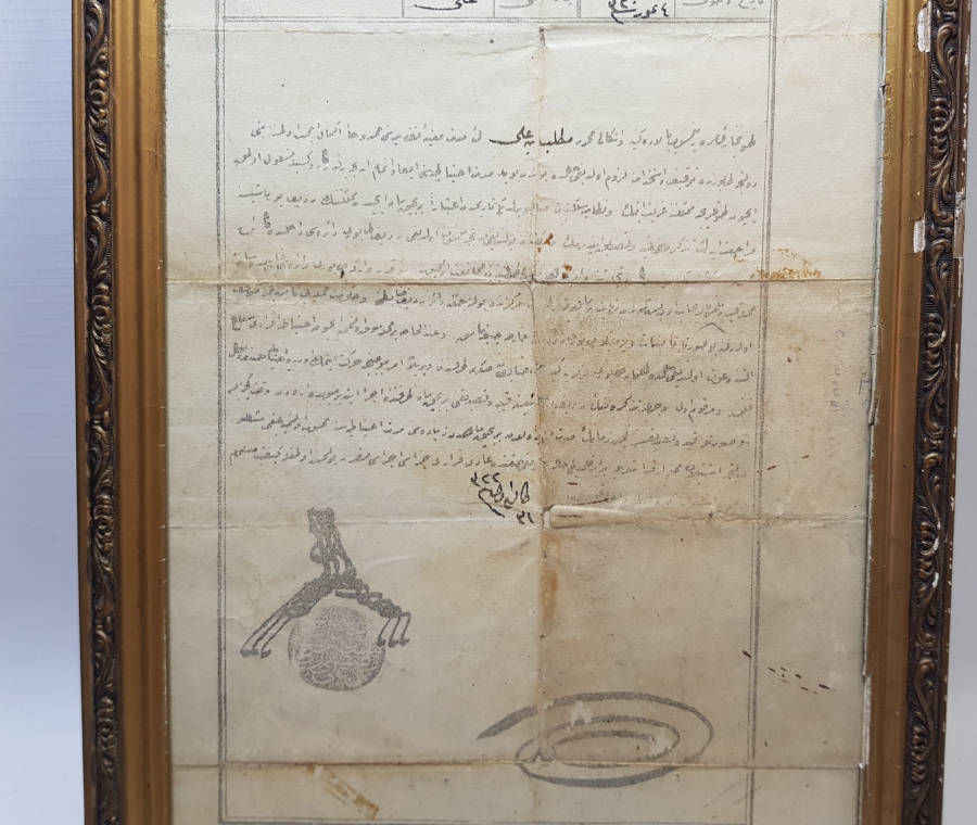 OSMANLI DÖNEMİ ÇOK NADİR TOPÇU TEZKERESİ