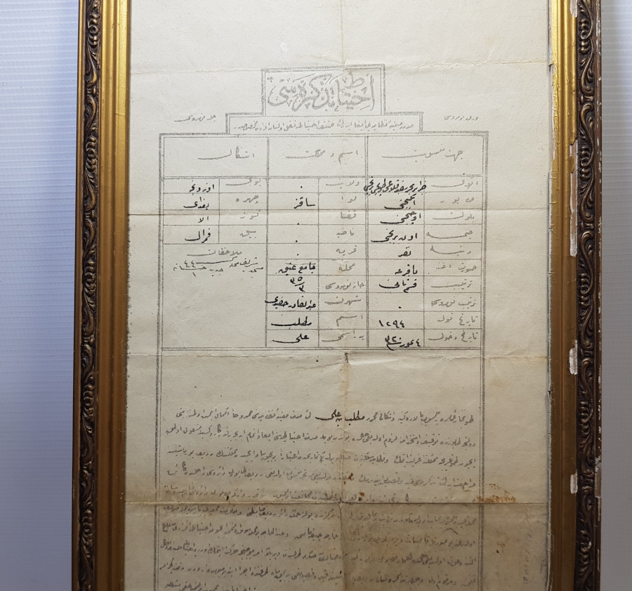 OSMANLI DÖNEMİ ÇOK NADİR TOPÇU TEZKERESİ