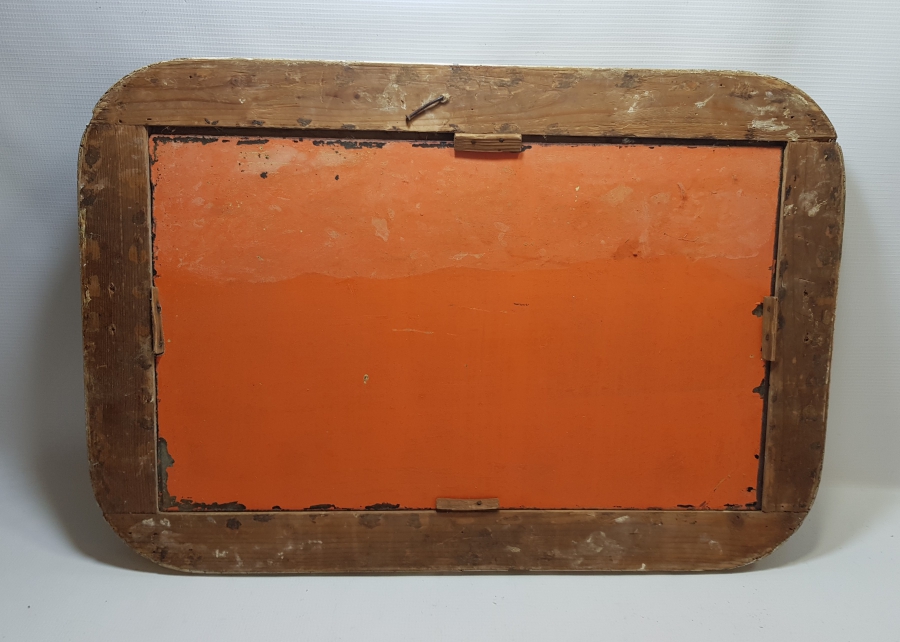 OSMANLI DÖNEMİ KABARTMA İŞÇİLİKLİ TAŞ AYNA