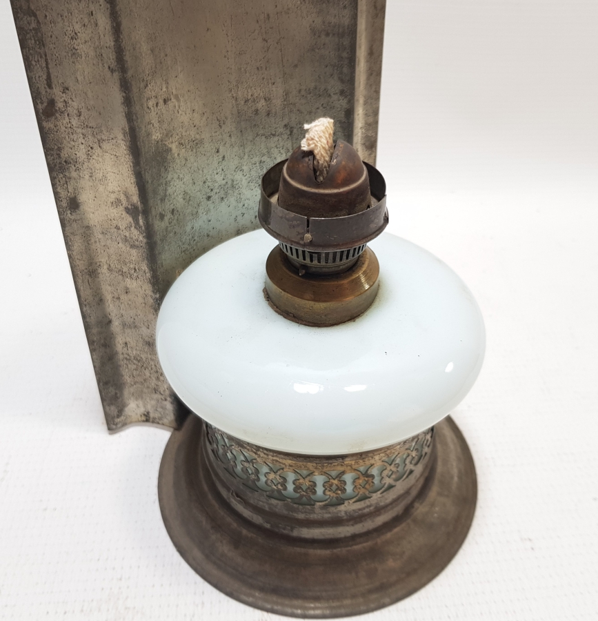 ORİJİNAL LAMBALIĞIYLA OSMANLI DÖNEMİ AJUR İŞÇİLİKLİ SÜLEYMANİYE OPALİN GAZ LAMBASI