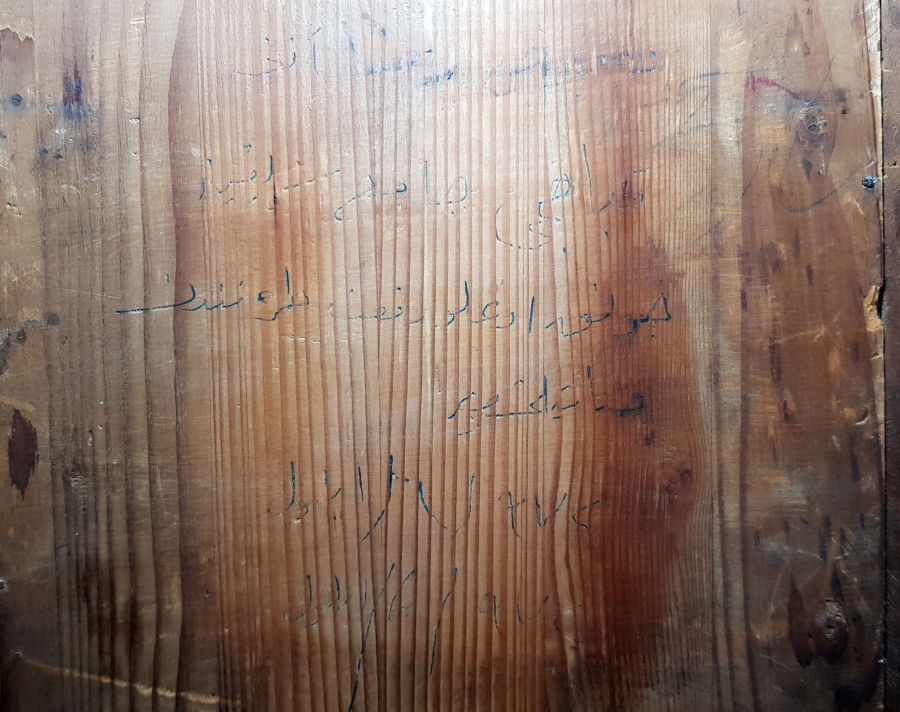 OSMANLI DÖNEMİ NADİR TİPTE GAR - İSTASYON SAATİ