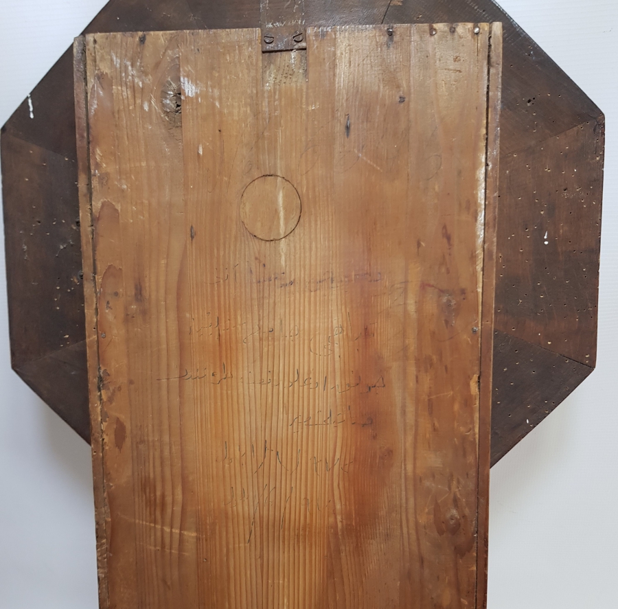 OSMANLI DÖNEMİ NADİR TİPTE GAR - İSTASYON SAATİ