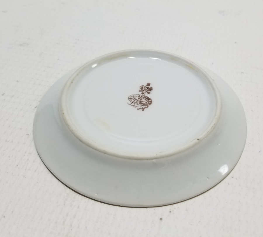 OSMANLI DÖNEMİ KUZNETSOV PORSELEN TABAK