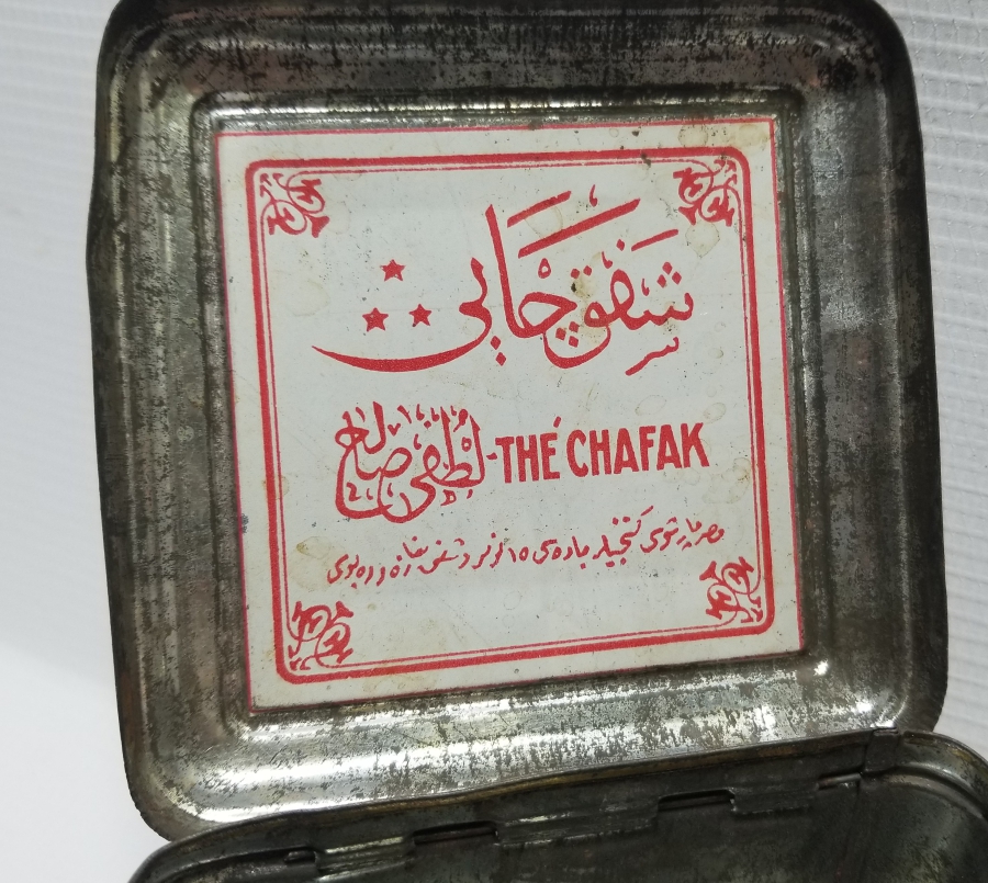 ORİJİNAL ETİKETİYLE OSMANLI DÖNEMİ NADİR ÇAY KUTUSU